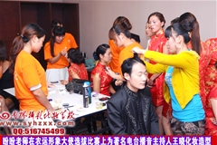 2012农运形象大使选拔比赛上为著名电台播音主持人王晓化妆造型