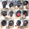 百变韩式新娘造型