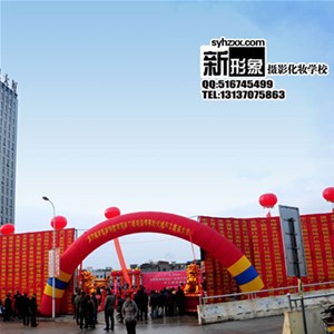 南阳铜锣湾广场项目黄河时代城奠基典礼隆重举行